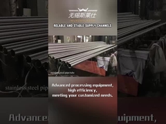 ท่อสแตนเลสทนทานต่อการกัดกร่อน สําหรับการใช้งานในอุตสาหกรรมและพลเรือน