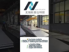 คลังสินค้า