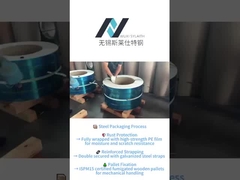 กระบวนการบรรจุเหล็ก