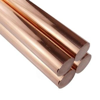 ASTM B187 C14500 สายกลมทองแดงตัดอิสระสําหรับการแปรรูปแม่นยํา