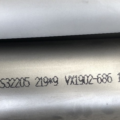 ความทนทานต่อการกัดกร่อนที่ดี 2205 ใบเหล็กไร้ขัดเหล็ก ความแข็ง ≤ 217HBW